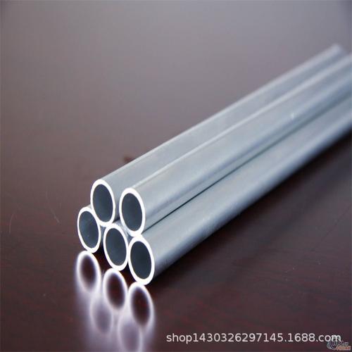 厂家直销工业铝型材圆管 铝合金圆管 各种规格圆管